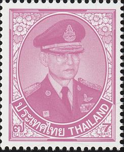 Stamp, King Bhumibol, Thailand,  , Famous People, Headgear, Heads of State, Kings, Men, Royalty, Uniforms