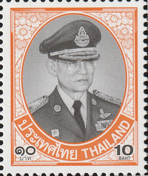King Bhumibol