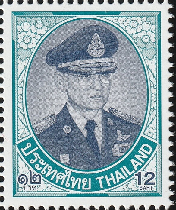 King Bhumibol