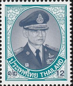 Stamp, King Bhumibol, Thailand,  , Famous People, Headgear, Heads of State, Kings, Men, Royalty, Uniforms