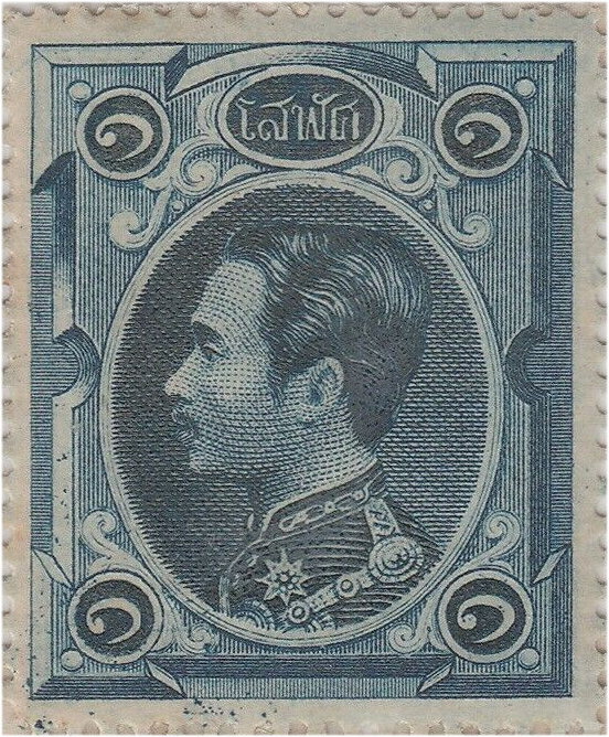 King Chulalongkorn
