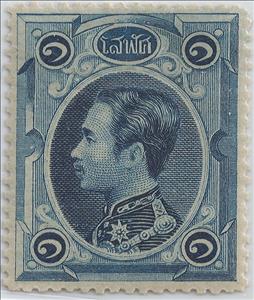Stamp, King Chulalongkorn, Thailand,  , Famous People, Heads of State, Kings, Men, Royalty