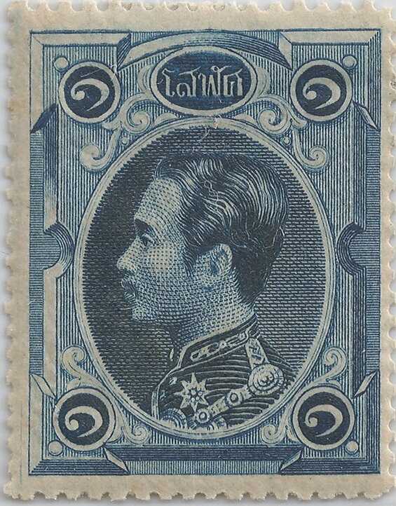King Chulalongkorn