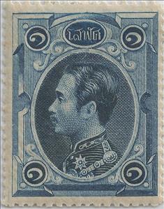 Stamp, King Chulalongkorn, Thailand,  , Famous People, Heads of State, Kings, Men, Royalty