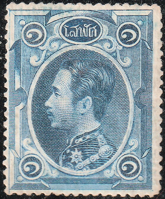 King Chulalongkorn