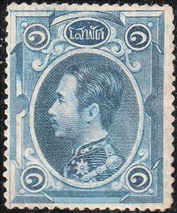 Stamp, King Chulalongkorn, Thailand,  , Famous People, Heads of State, Kings, Men, Royalty