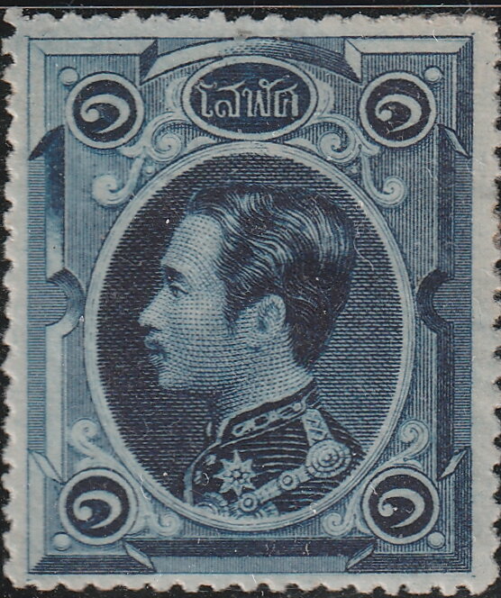 King Chulalongkorn