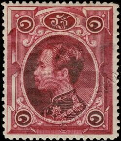 Stamp, King Chulalongkorn, Thailand,  , Famous People, Heads of State, Kings, Men, Royalty