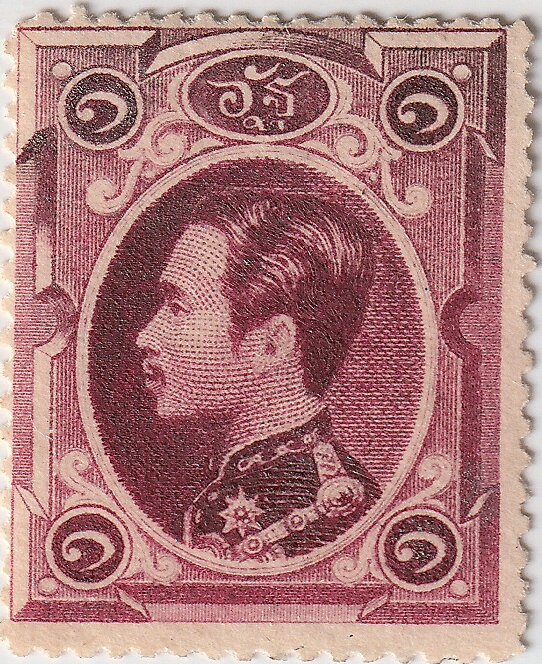 King Chulalongkorn