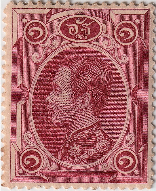 King Chulalongkorn