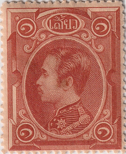 King Chulalongkorn
