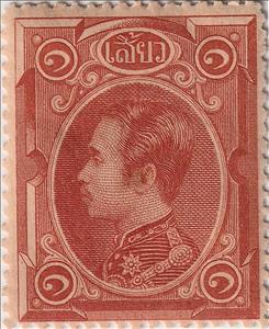 Stamp, King Chulalongkorn, Thailand,  , Famous People, Heads of State, Kings, Men, Royalty