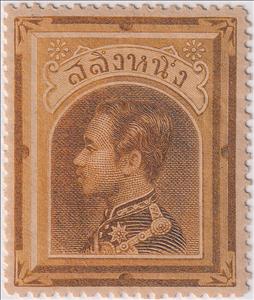 Stamp, King Chulalongkorn, Thailand,  , Famous People, Heads of State, Kings, Men, Royalty