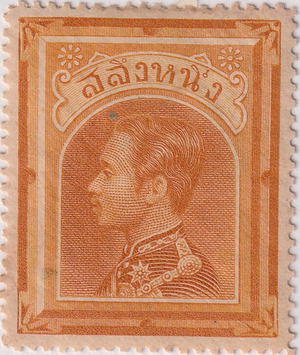 King Chulalongkorn
