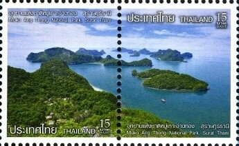 Muko Ang Thong National Park