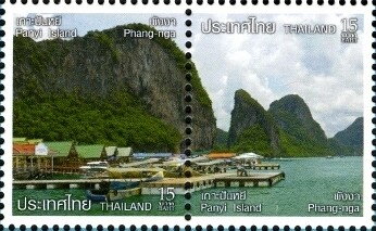 Se-tenant, Panyi Island Phang-nga, Thailand,  , Coastal Areas, Landscapes