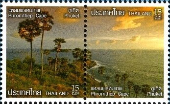 Phromthep Cape