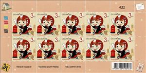 Full Pane, Postman on scooter, Thailand,  , Cartoons, Comics, Letters (Mail), Postmen