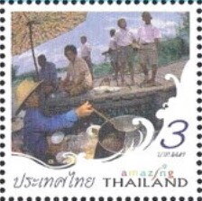 Stamp, Tourism (Tourist destinations), Thailand,  , Tourism