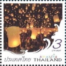 Tourism (Tourist destinations)