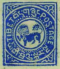 Heraldic Lion