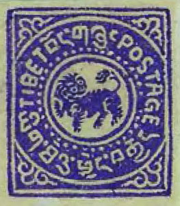 Heraldic Lion