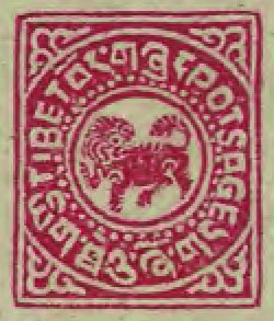 Heraldic Lion
