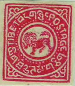 Heraldic Lion