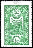 Stamp, Tabqa Dam, Syria,  , Dams, Industry