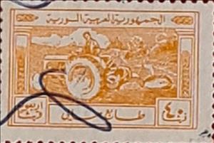 Stamp, Tractor and plough, Syria,  , Agricultural Machinery, Agriculture, Tractors, Vehicles