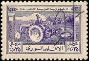 Stamp, Tractor and plough, Syria,  , Agricultural Machinery, Agriculture, Tractors, Vehicles
