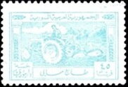 Stamp, Tractor and plough, Syria,  , Agricultural Machinery, Agriculture, Tractors, Vehicles
