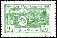 Tractor and plough