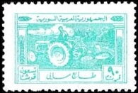 Stamp, Tractor and plough, Syria,  , Agricultural Machinery, Agriculture, Tractors, Vehicles