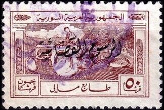 Stamp, Tractor and plough, Syria,  , Agricultural Machinery, Agriculture, Tractors, Vehicles