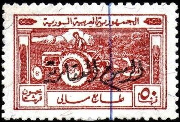 Tractor and plough