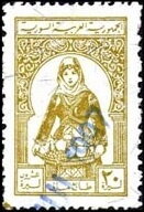 Woman holding basket of fruit