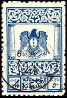 Coat of Arms (Hawk of Qureish)