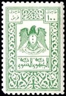 Coat of Arms (Hawk of Qureish)