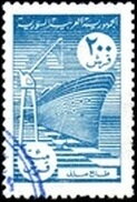 Crane and ship