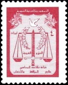 Dove, laurel leaves and scales of justice