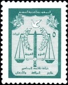 Dove, laurel leaves and scales of justice