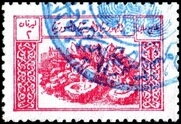 Stamp, Farm produce, Syria,  , Agriculture, Crops