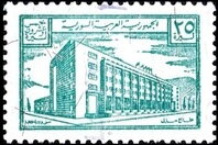 Finance Ministry building