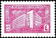 Finance Ministry building