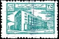 Finance Ministry building