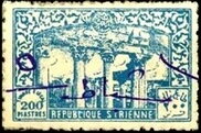 Stamp, Great Colonnade, Palmyra, Syria,  , Architecture, Buildings, Monuments, Roman Empire