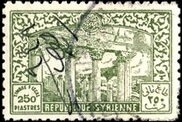 Stamp, Great Colonnade, Palmyra, Syria,  , Architecture, Buildings, Monuments, Roman Empire
