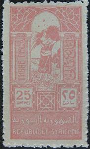 Stamp, Harvester, Syria,  , Agriculture, People, Women