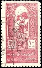 Stamp, Harvester, Syria,  , Agriculture, People, Women
